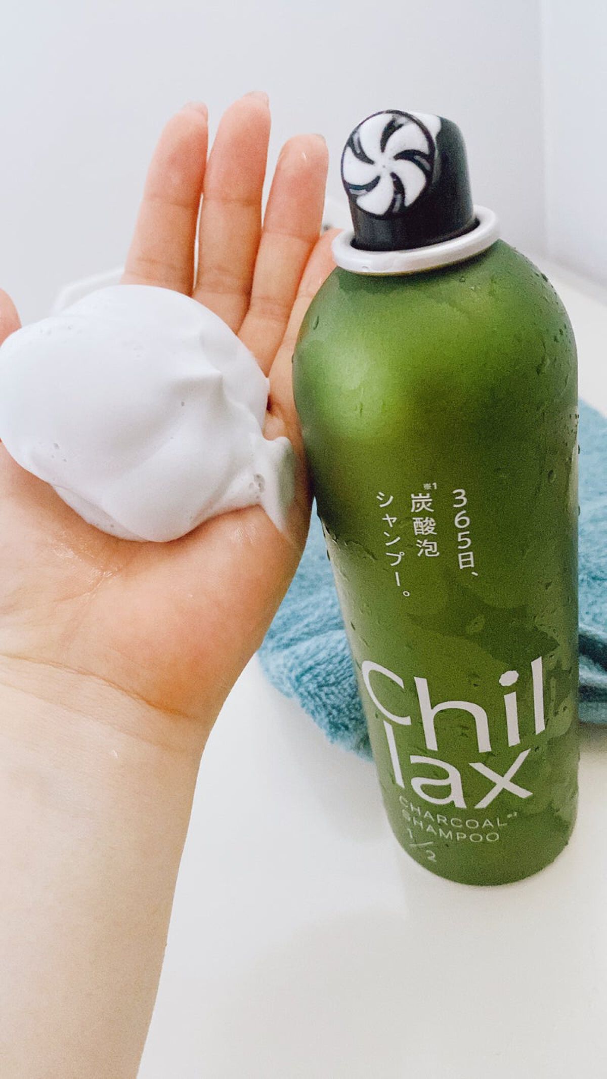 炭酸泡シャンプー＆トリートメント/Chillax/市販シャンプーを使ったクチコミ（3枚目）