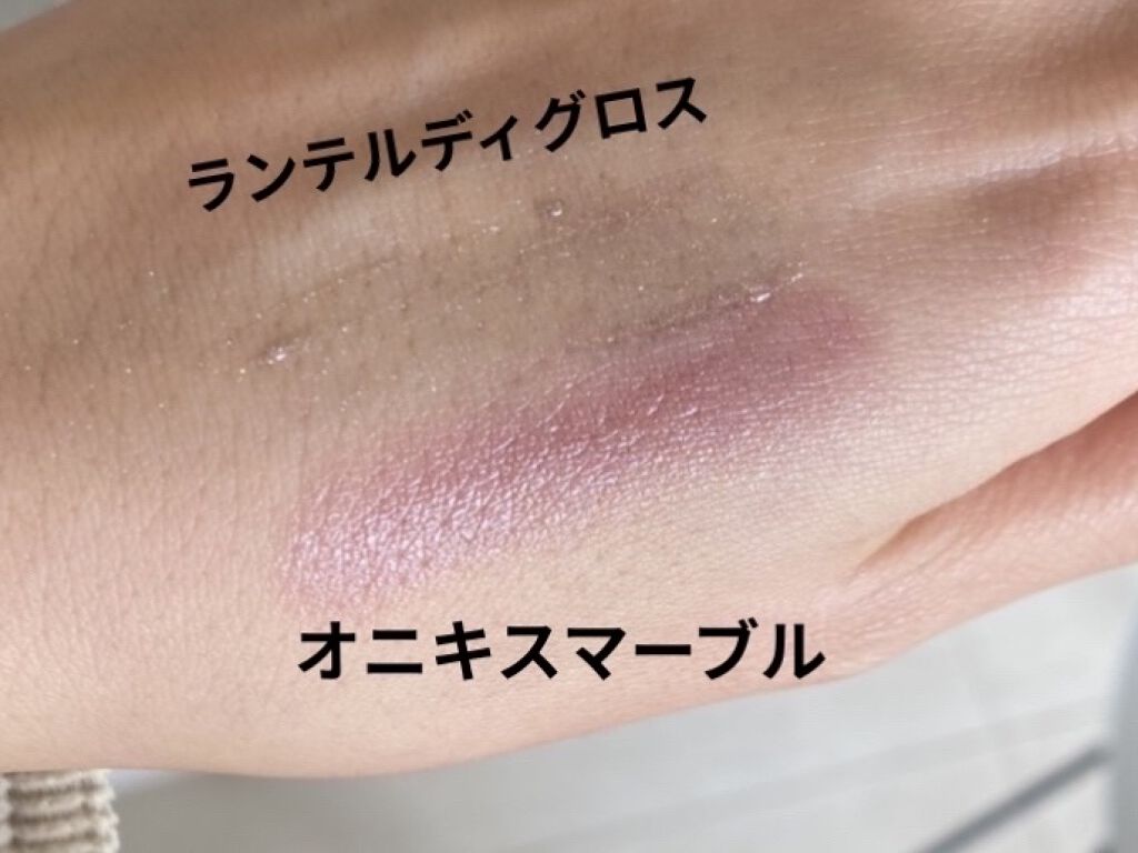 ランテルディ・リップスティック No.21 オニキス・マーブル(限定)/GIVENCHY/口紅を使ったクチコミ（2枚目）