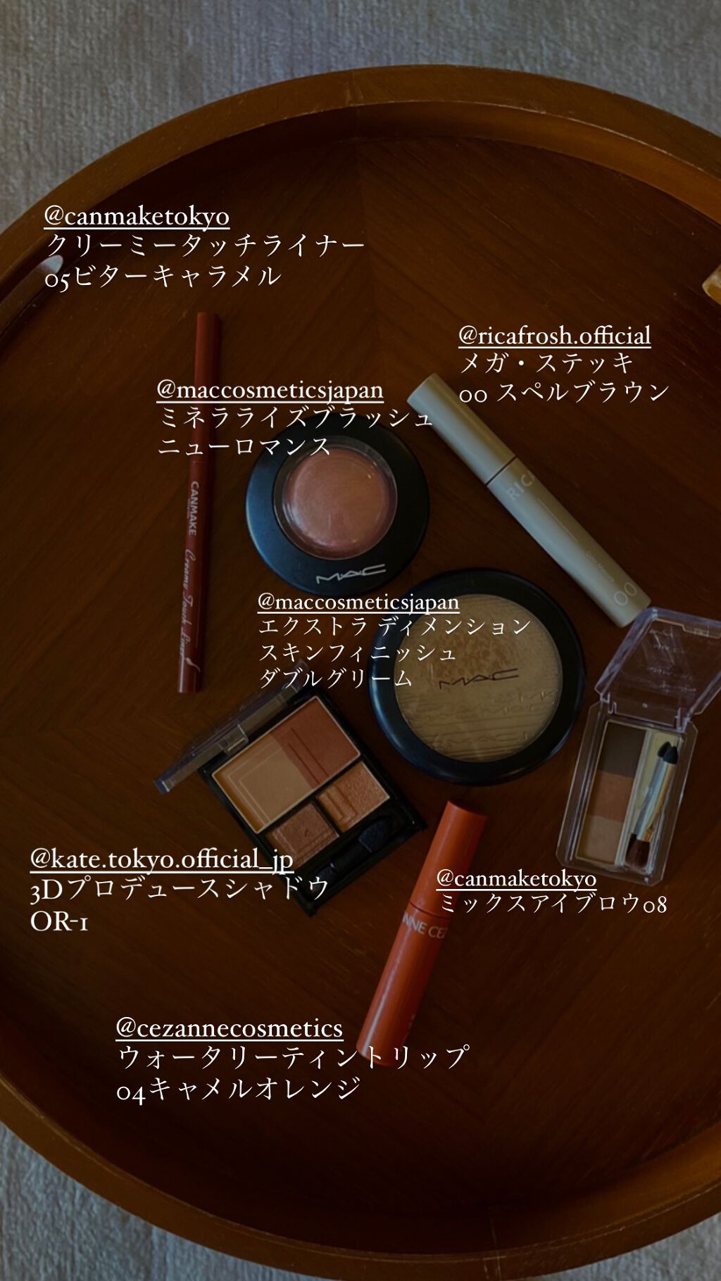 M·A·C ミネラライズ ブラッシュ/M・A・C/パウダーチークを使ったクチコミ（1枚目）