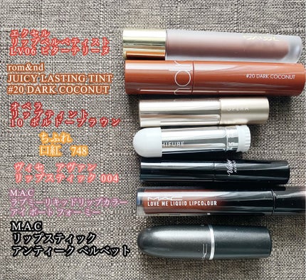オペラ リップティント N/OPERA/リップティントを使ったクチコミ(1枚目)