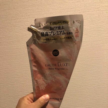 ルージュ アリュール グロス/CHANEL/リップグロスを使ったクチコミ(3枚目)