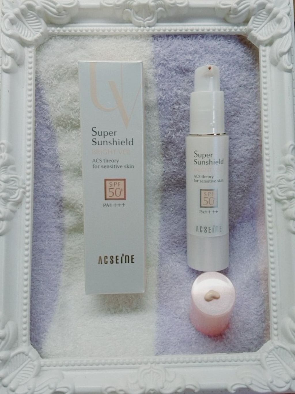 スーパーサンシールド ブライトヴェール/ACSEINE/化粧下地を使ったクチコミ（1枚目）