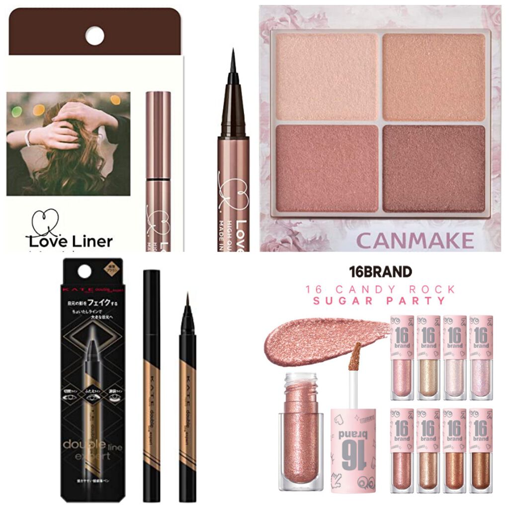 パーフェクトマルチアイズ/キャンメイク/アイシャドウパレットを使ったクチコミ(3枚目)