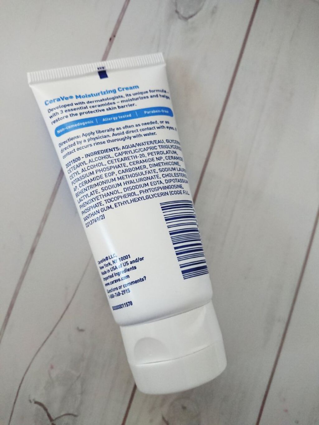 Moisturizing Cream/CeraVe/ボディクリームを使ったクチコミ（3枚目）