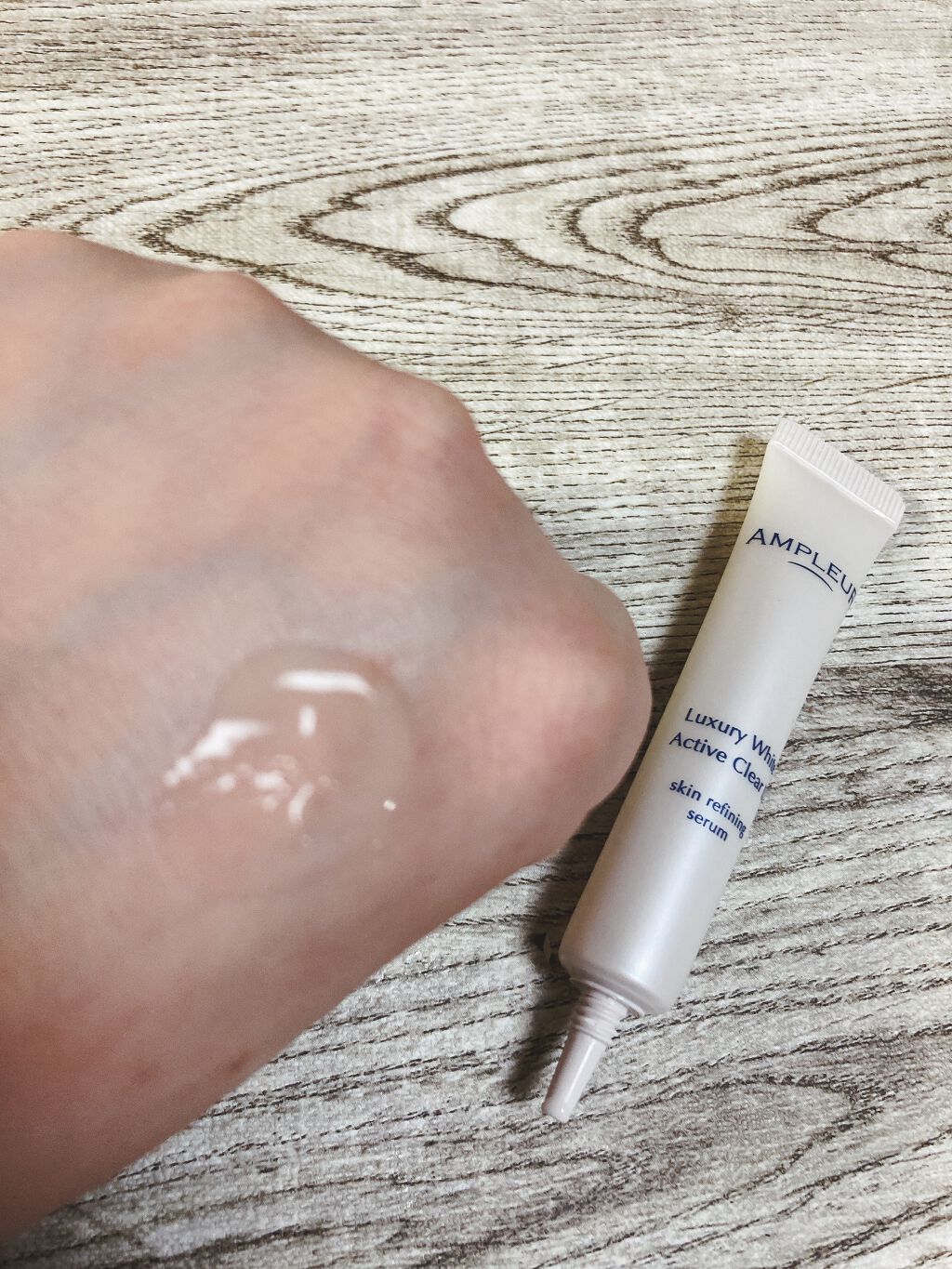 ラグジュアリーホワイト トライアルキット/アンプルール/トライアルキットを使ったクチコミ（3枚目）