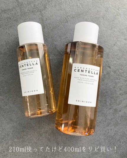 センテラ トーニングトナー/SKIN1004/化粧水を使ったクチコミ(5枚目)