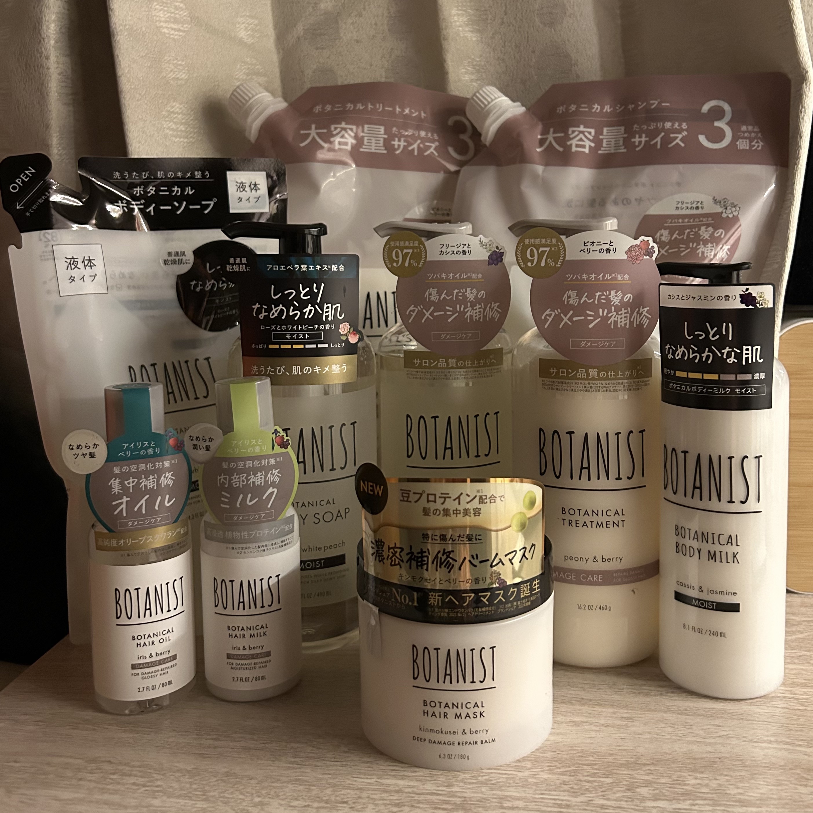 ボタニカルボディーミルク（モイスト）/BOTANIST/ボディミルクを使ったクチコミ（1枚目）