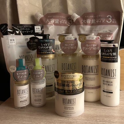 ボタニカルシャンプー/トリートメント(ダメージケア) /BOTANIST/市販シャンプーを使ったクチコミ(1枚目)