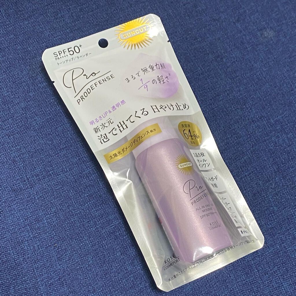 プロディフェンス オールインワンUV ムース/サンカット®/日焼け止めクリームを使ったクチコミ（1枚目）