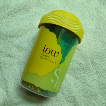 SFパック/iow/洗い流すパック・マスクを使ったクチコミ(3枚目)