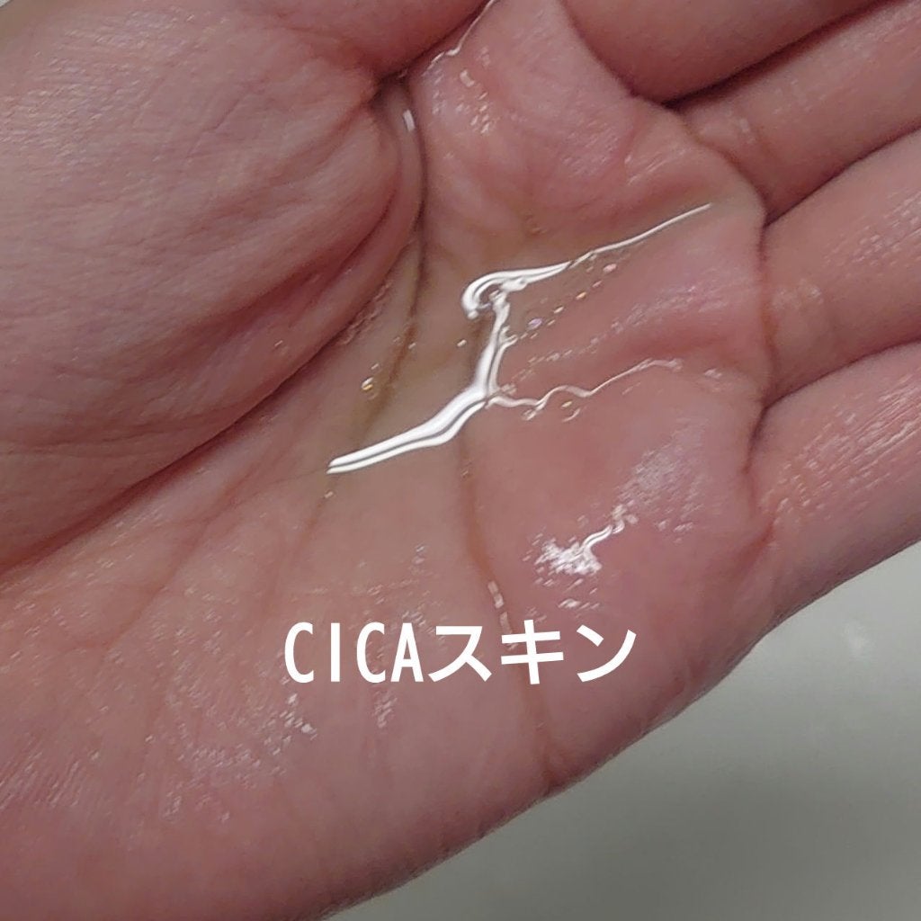 CICA スキン/VT/化粧水を使ったクチコミ(2枚目)