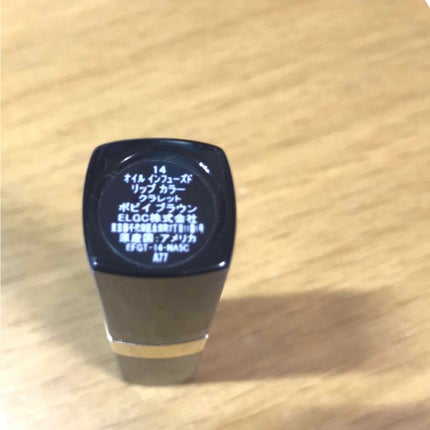 リップ カラー/BOBBI BROWN/口紅を使ったクチコミ(2枚目)