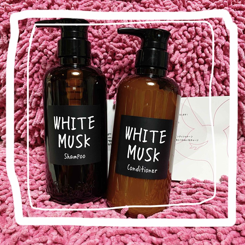 ホワイトムスク シャンプー/コンディショナー/John's Blend/市販シャンプーを使ったクチコミ(1枚目)