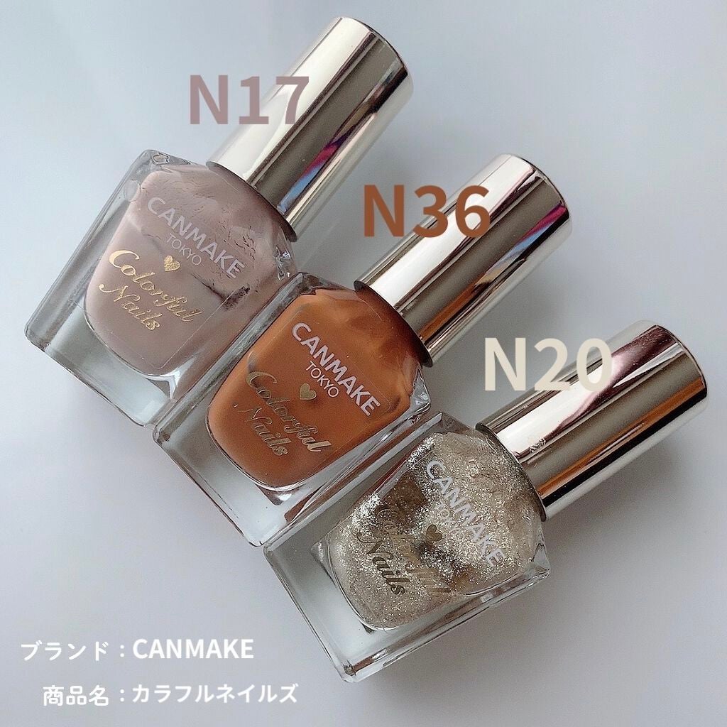 カラフルネイルズ/キャンメイク/マニキュアを使ったクチコミ(3枚目)