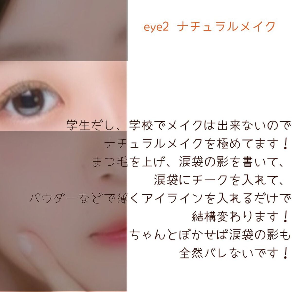 クシ付きマユハサミ/貝印/その他化粧小物を使ったクチコミ(3枚目)