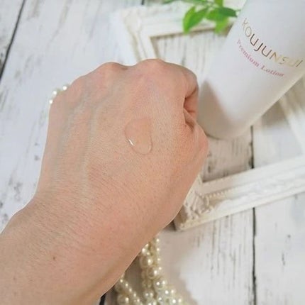 光潤水プレミアム化粧水/エバメール/化粧水を使ったクチコミ(7枚目)