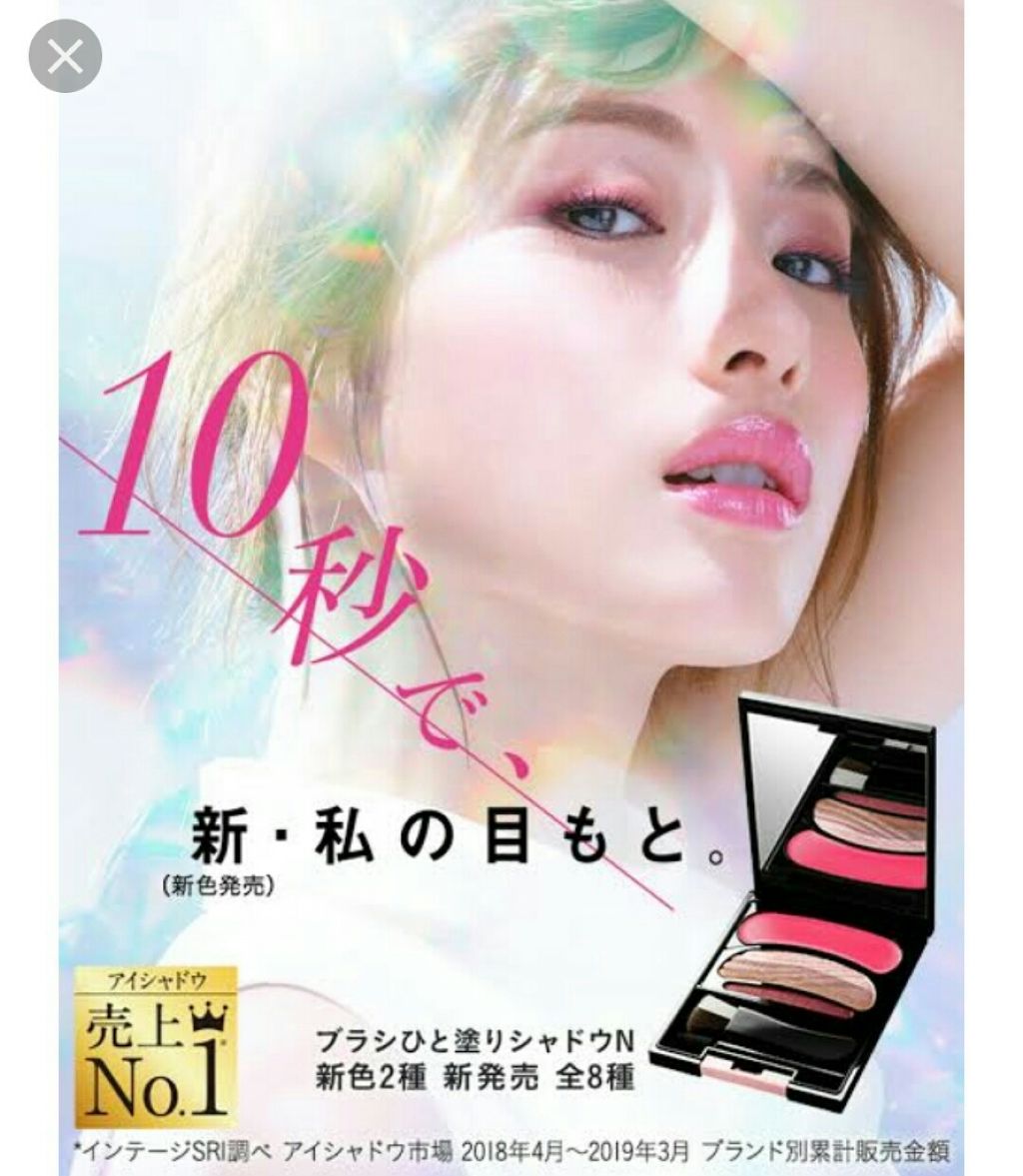 エレガンス リクイッド ルージュ ビジュー 15/Elégance/口紅を使ったクチコミ（3枚目）