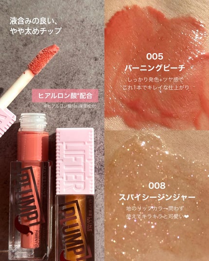 ãªãã¿ãŒãã©ã³ã/MAYBELLINE NEW YORK/ãªããã°ãã¹ã䜿ã£ãã¯ãã³ãïŒ3æç®ïŒ