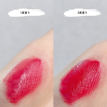 ニュープラネットティント/S2ND/リップティントを使ったクチコミ(5枚目)