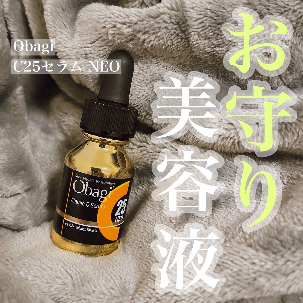 C25セラム ネオ/オバジ/美容液を使ったクチコミ(1枚目)
