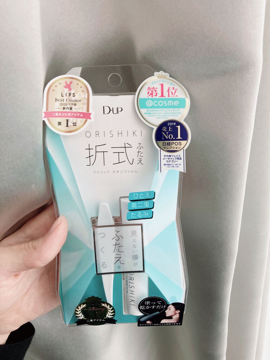 ティアー アイライナー/ETUDE/リキッドアイライナーを使ったクチコミ(2枚目)