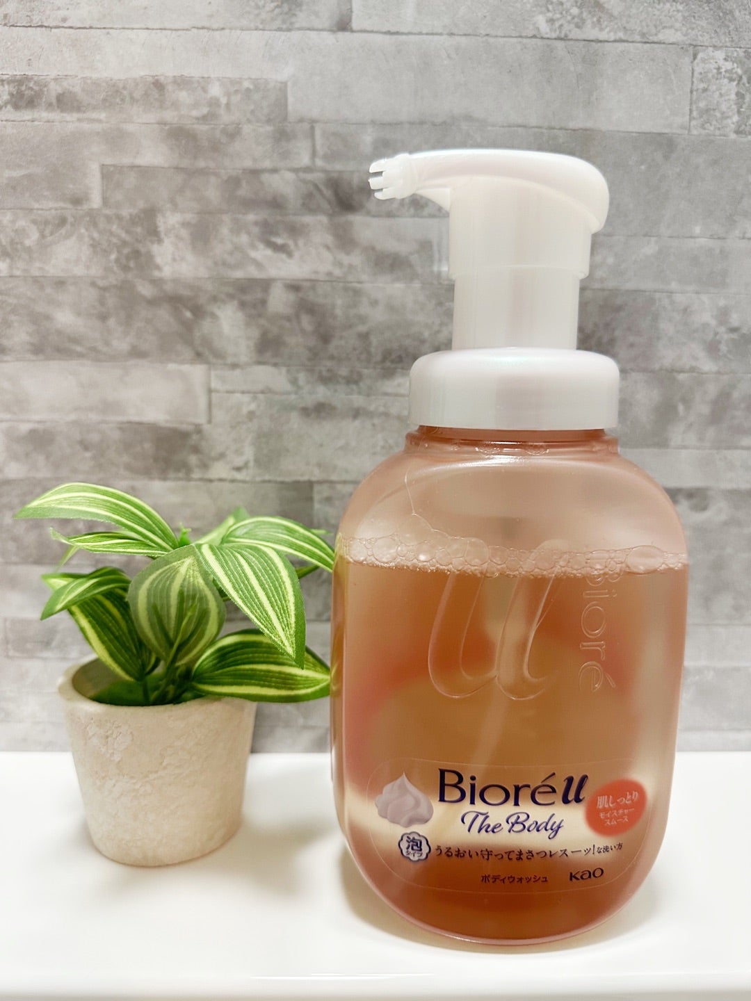 ビオレu ザ ボディ 泡タイプ モイスチャースムース/ビオレu/ボディソープを使ったクチコミ（1枚目）