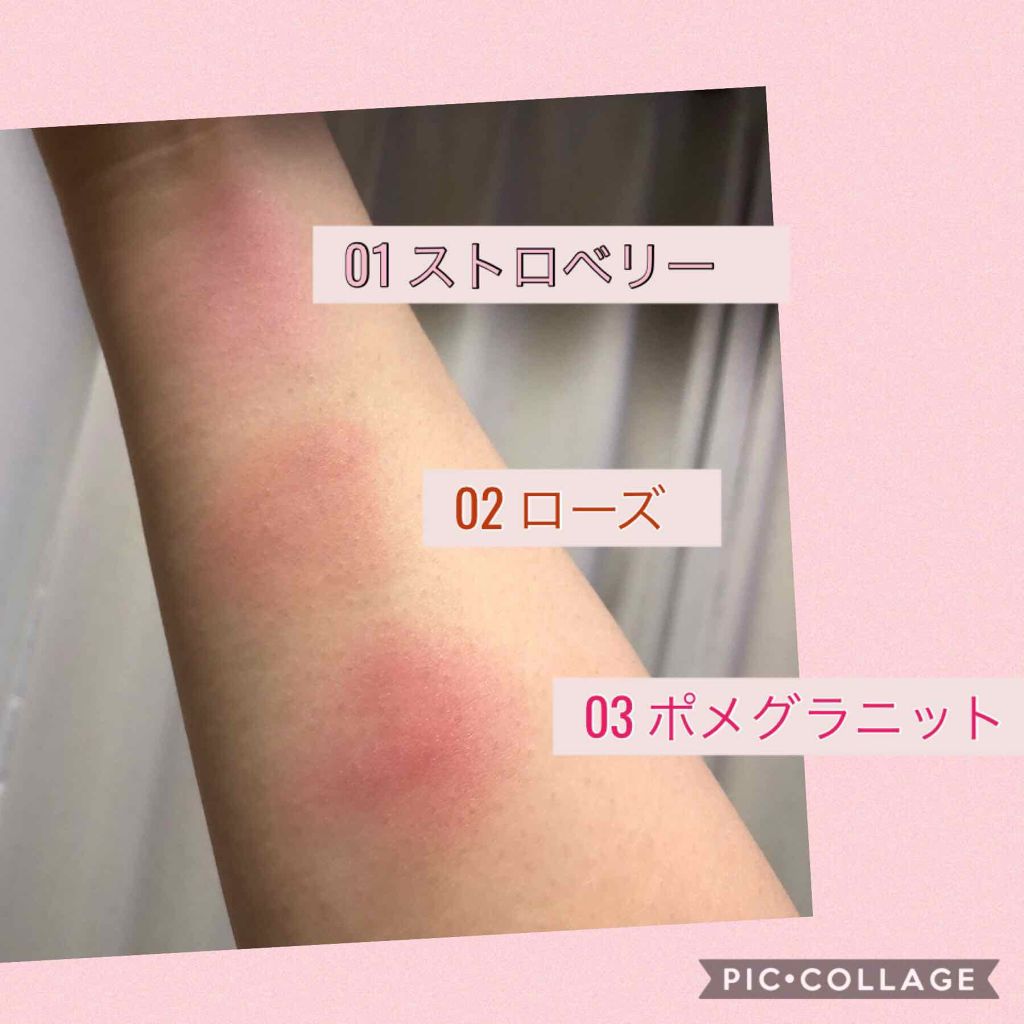 ブラッシュ カラー インフュージョン/ローラ メルシエ/パウダーチークを使ったクチコミ(2枚目)