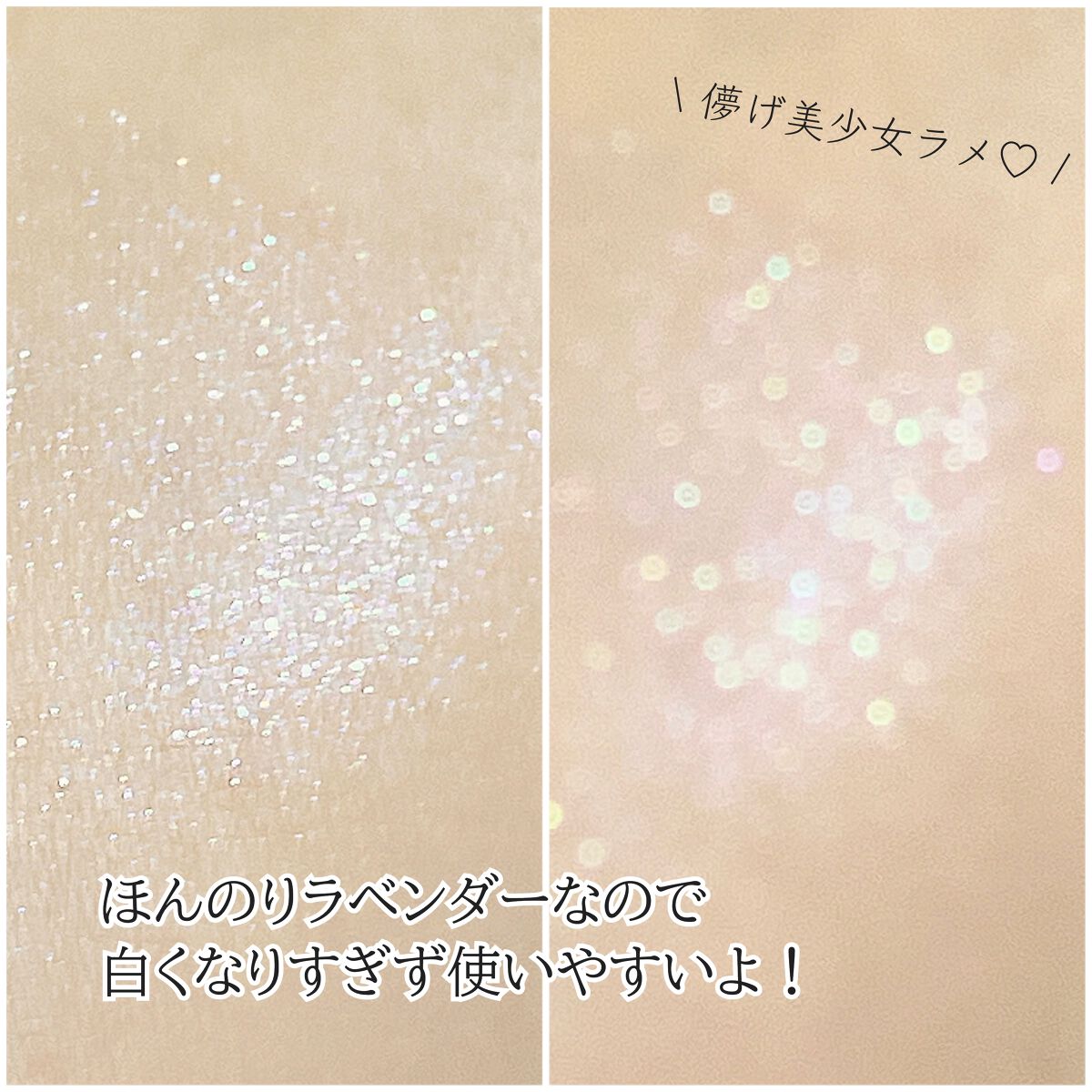 シャドーカスタマイズ (フローティング) VI101 ヒヤシンス/MAJOLICA MAJORCA/単色アイシャドウを使ったクチコミ（3枚目）