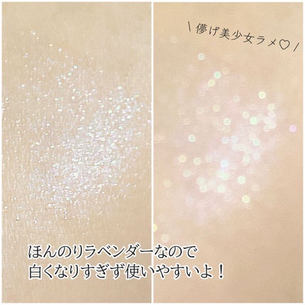 シャドーカスタマイズ (フローティング)/MAJOLICA MAJORCA/単色アイシャドウを使ったクチコミ(3枚目)