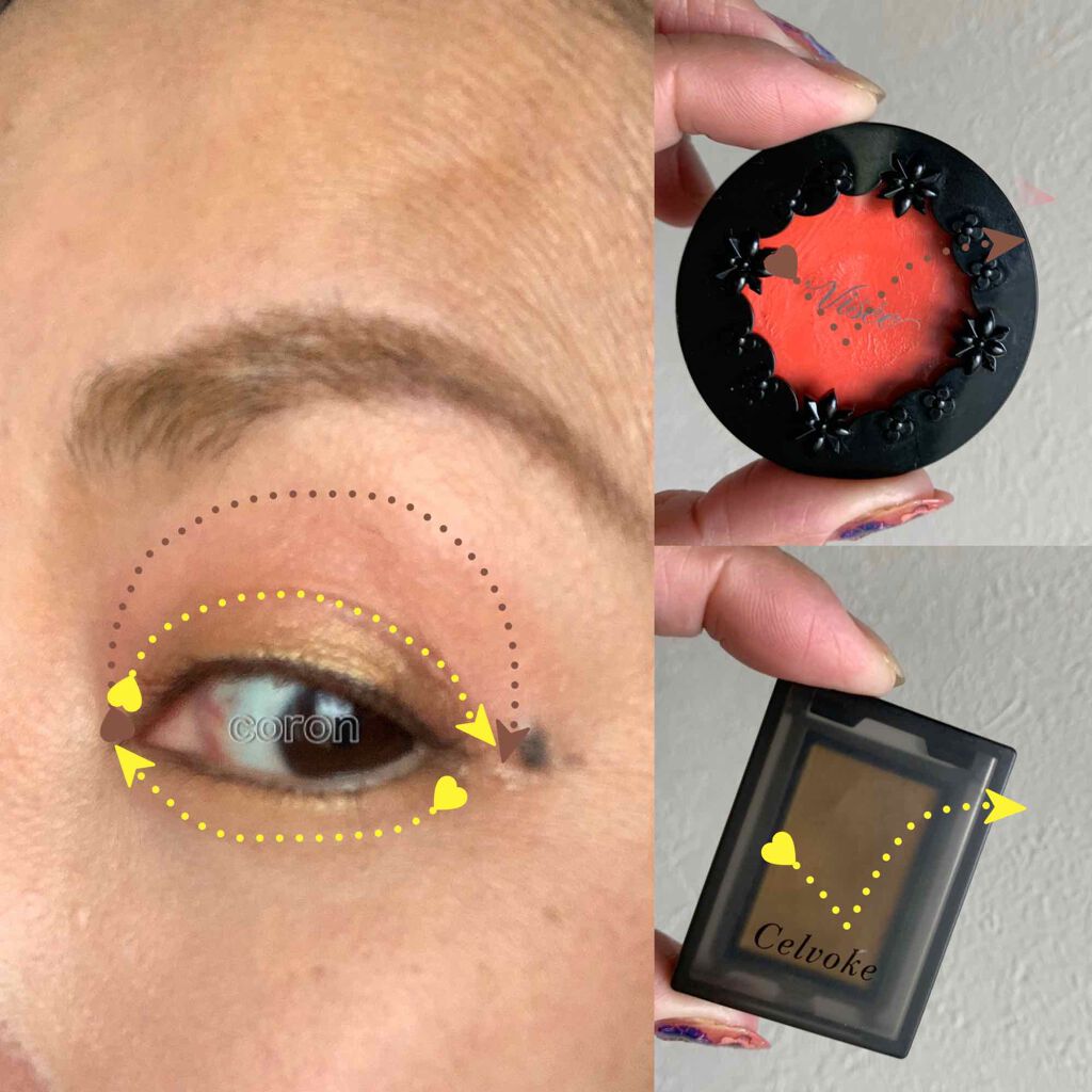 セルヴォーク ヴォランタリー アイズ/Celvoke/単色アイシャドウを使ったクチコミ（2枚目）