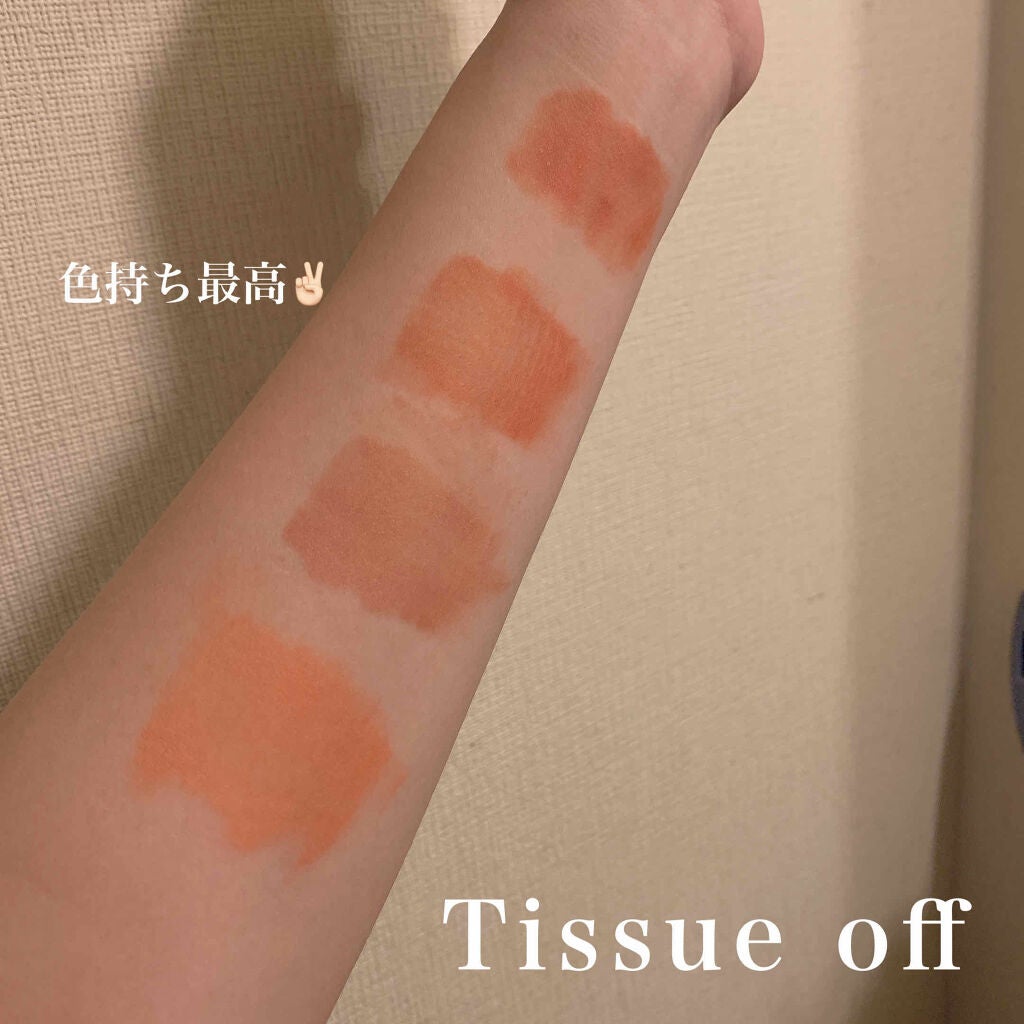 ゼロベルベットティント/rom&nd/リップティントを使ったクチコミ(3枚目)