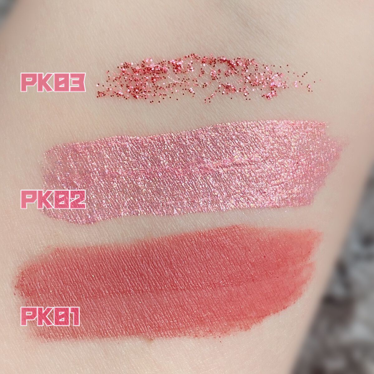 ダイヤモンドシリーズ 星空リキッドアイシャドウ/ZEESEA/リキッドアイシャドウを使ったクチコミ(3枚目)