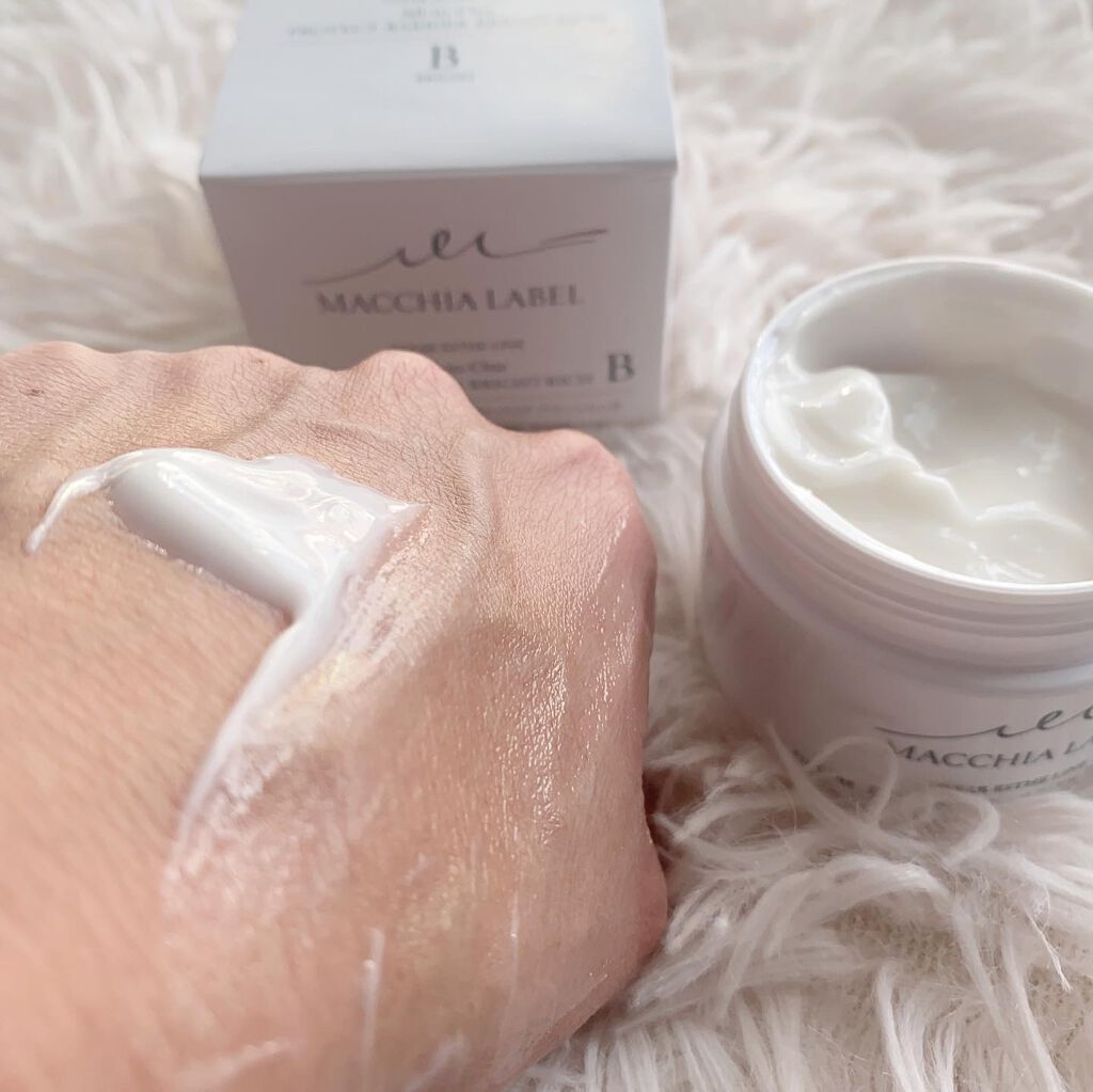 プロテクトバリアリッチc/Macchia Label/オールインワン化粧品を使ったクチコミ（3枚目）