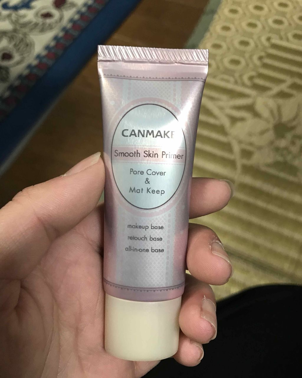 スムーススキンプライマー/キャンメイク/化粧下地を使ったクチコミ（1枚目）