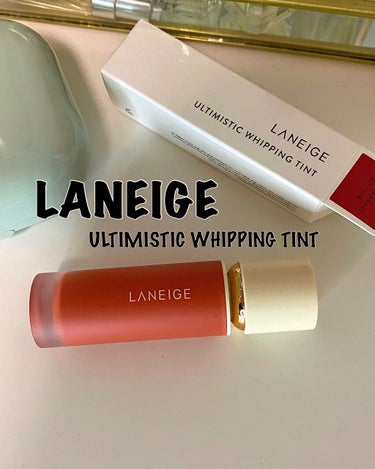 アルティミスティックホイッピングティント/LANEIGE/口紅を使ったクチコミ（1枚目）