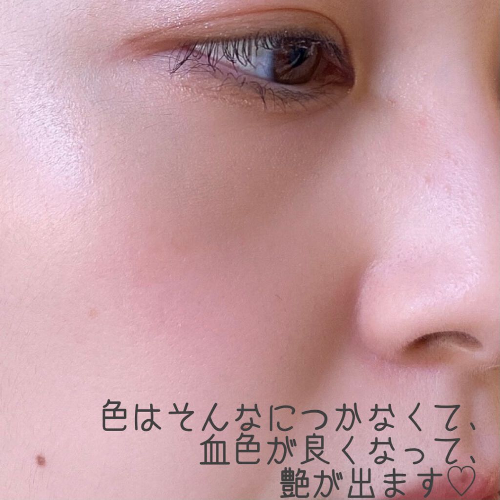 ヴェールグロウチーク/Ririmew/パウダーチークを使ったクチコミ(3枚目)