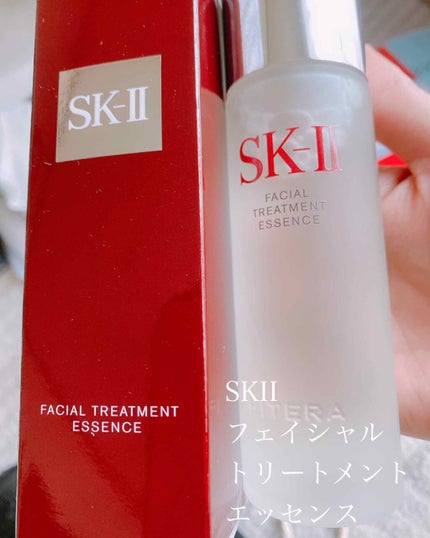 フェイシャル トリートメント エッセンス/SK-II/化粧水を使ったクチコミ(1枚目)