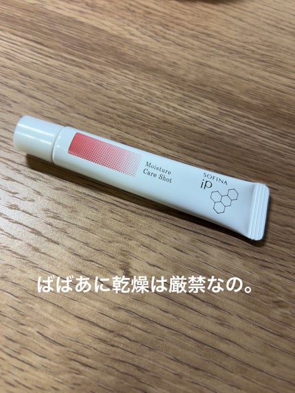 シークレットビューティーパウダー/キャンメイク/プレストパウダーを使ったクチコミ(3枚目)