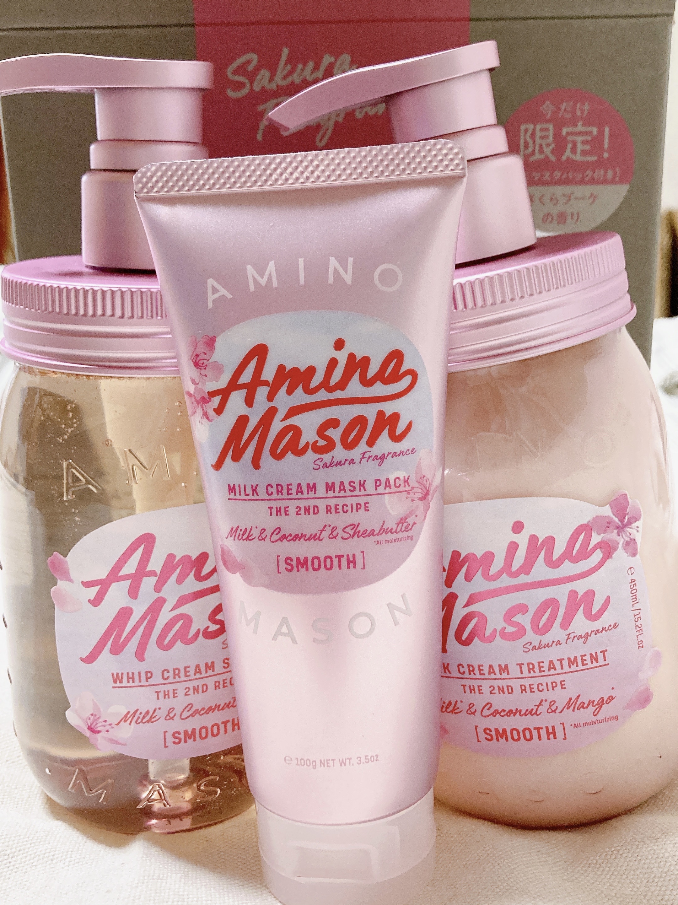 スムースリペア シャンプー＆ヘアトリートメント ミニマスクパック付き さくら限定キット2021/アミノメイソン/その他キットセットを使ったクチコミ（2枚目）