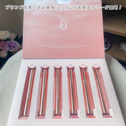 ボリューマイジングフォンデュリップ/Coralhaze/口紅を使ったクチコミ(2枚目)