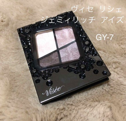 ジェミィリッチ アイズ/Visée/アイシャドウパレットを使ったクチコミ(1枚目)