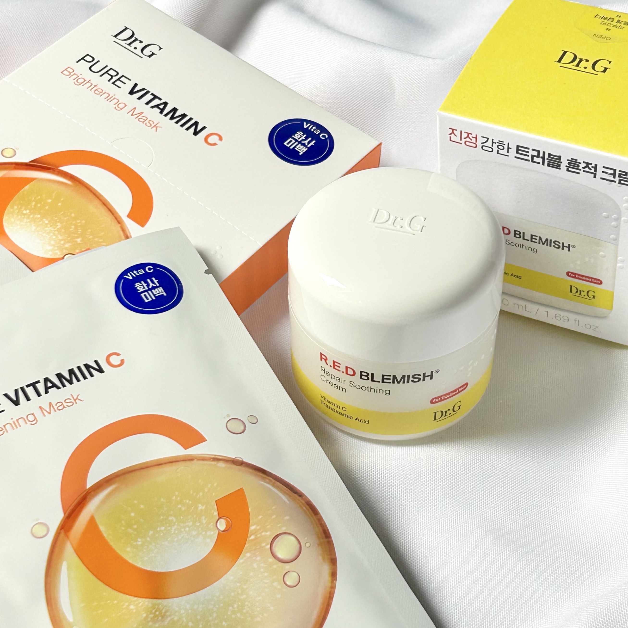 ドクタージー ピュア ビタミンC ブライトニングマスク/Dr.G/シートマスク・パックを使ったクチコミ（1枚目）