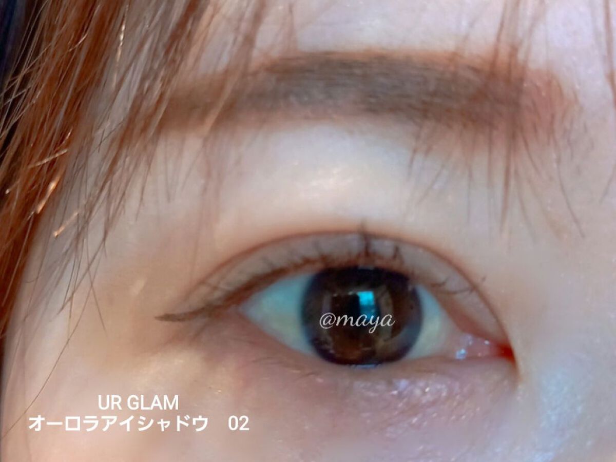 UR GLAM オーロラアイシャドウ/U R GLAM/単色アイシャドウを使ったクチコミ(1枚目)