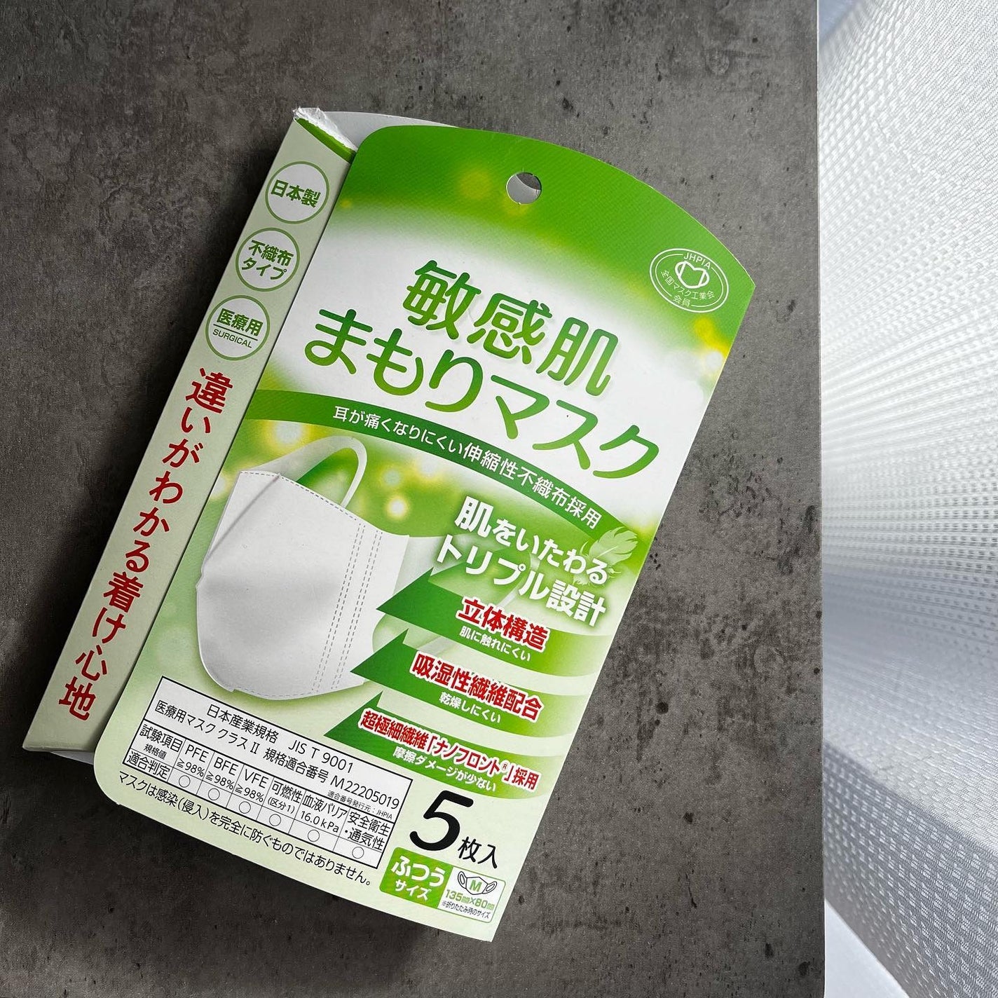 åðŒ @ãã©ãã100 on LIPS ã.ï¹ï¹ï¹ï¹ï¹ï¹ï¹ï¹ï¹ï¹ï¹å¹³åã¡ãã£ã¯ææèãŸãããã¹ã¯ï¹ï¹ï¹ï¹..ãïŒ1æç®ïŒ