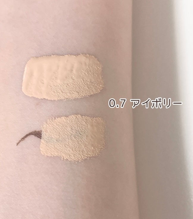 ロングラスティングチップコンシーラー/LUNA/リキッドコンシーラーを使ったクチコミ(2枚目)