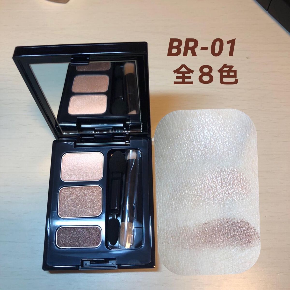 イルミネイト ネイル カラー/HIKARIMIRAI/マニキュアを使ったクチコミ（2枚目）