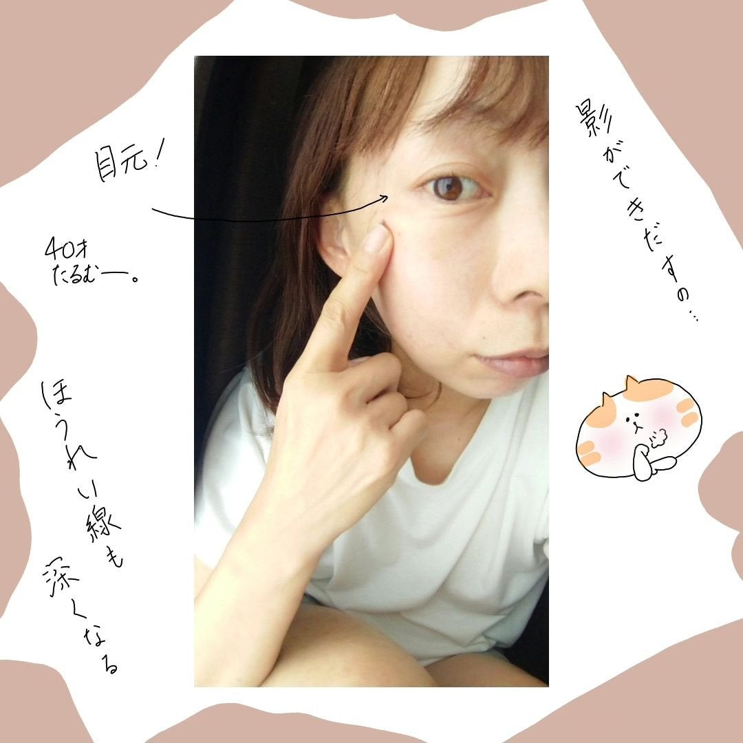 seiko_official on LIPS 「\サンスター初の/「薬用しわ改善クリーム」@equitance..」(2枚目)