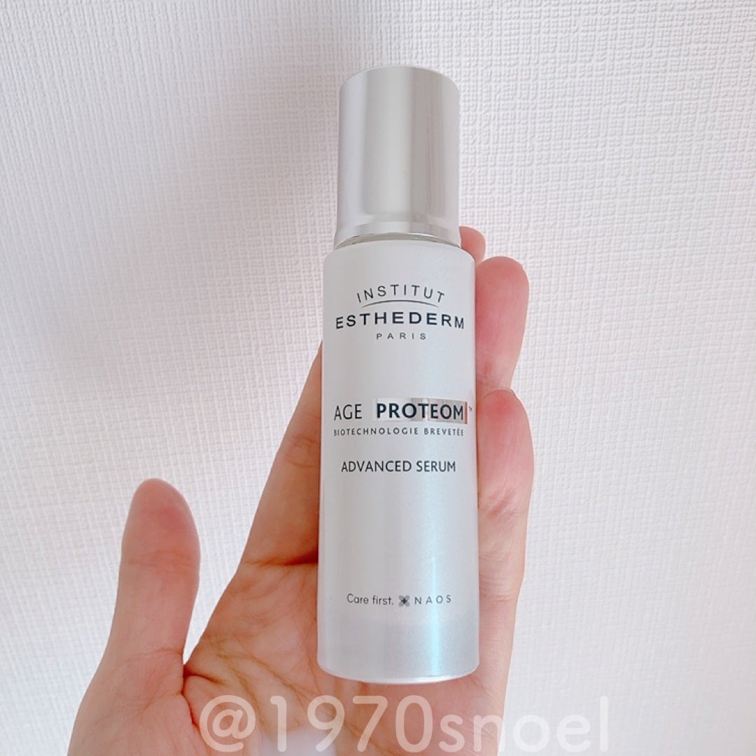 エージプロテオム/エステダム/美容液を使ったクチコミ(3枚目)