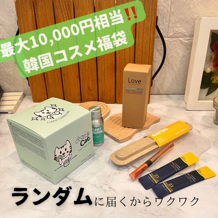 bamboo toothbrush/Planet Keepers/歯ブラシを使ったクチコミ(1枚目)
