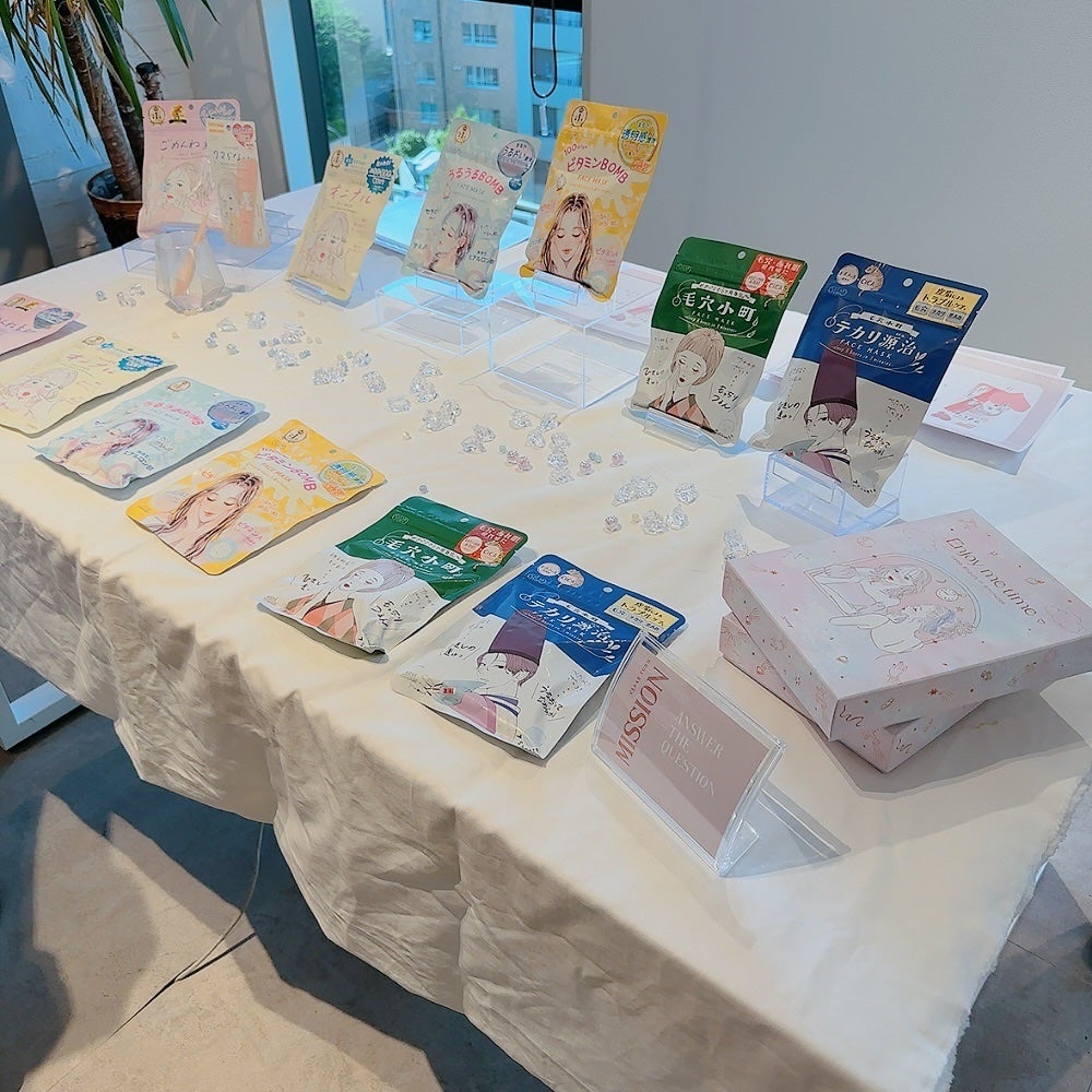 ごめんね素肌 クマらないアイクリーム/クリアターン/アイケア・アイクリームを使ったクチコミ(3枚目)